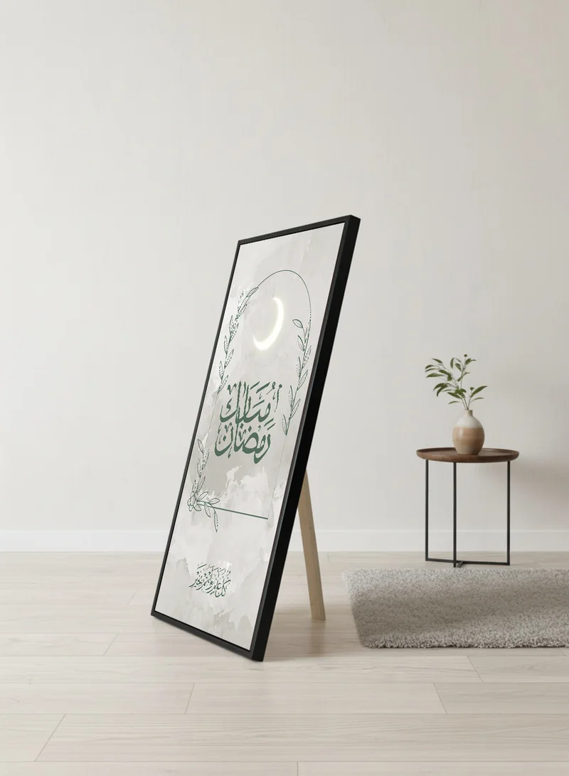 LOWHA Canvas Wall Art on Wooden Frame with Black Floating Frame and Back Stand Featuring Ramadan Mubarak Design